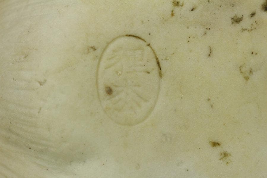 陶製 可愛い犬 置物(ZE660)