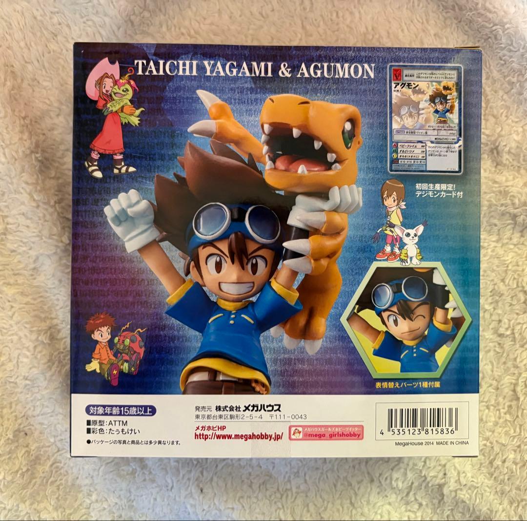 初回限定版 アグモン＆八神太一 G.E.M. フィギュア