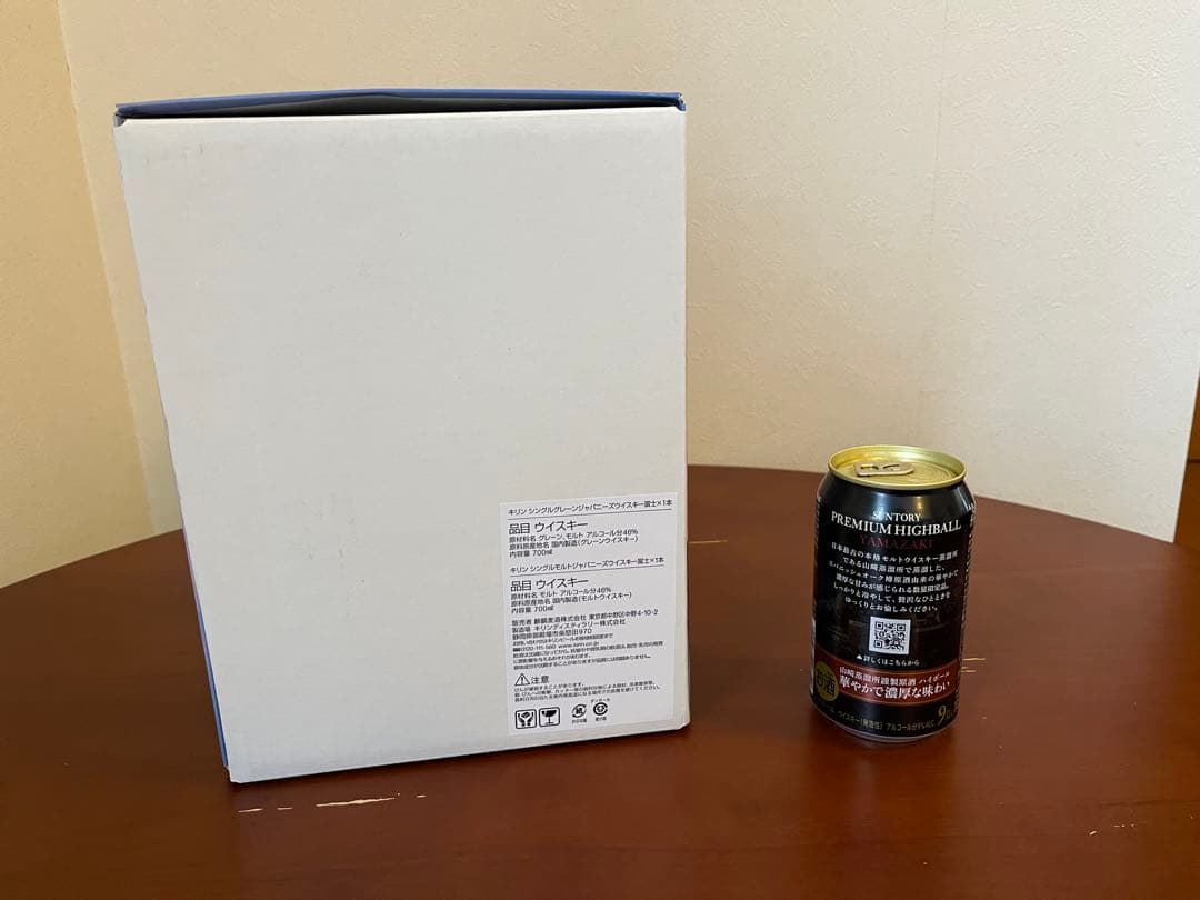富士ジャパニーズウイスキー ギフトボックス 山崎缶ハイボールセット