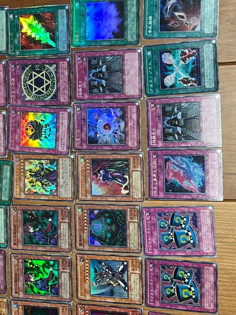 遊戯王カード66枚まとめ売り（バラ対応可）