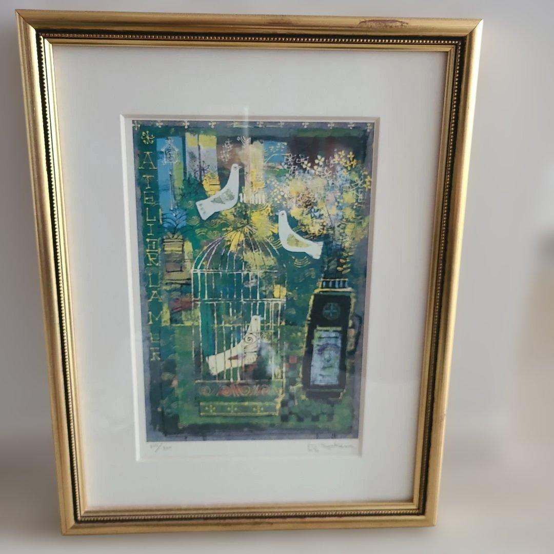 早川義孝 版画「緑いときの中で」 ダイヤモンドスクリーニング 額装