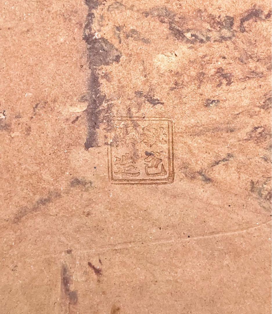 中国美術 古玩 秘色窯造 水鉢 水盆 水盤 茶盤 煎茶道具