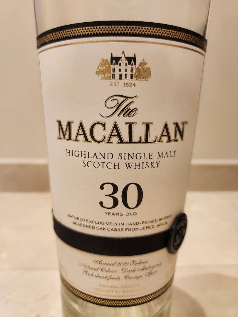マッカラン 30年 シングルモルトウイスキー 空き瓶 収納袋 7月末まで