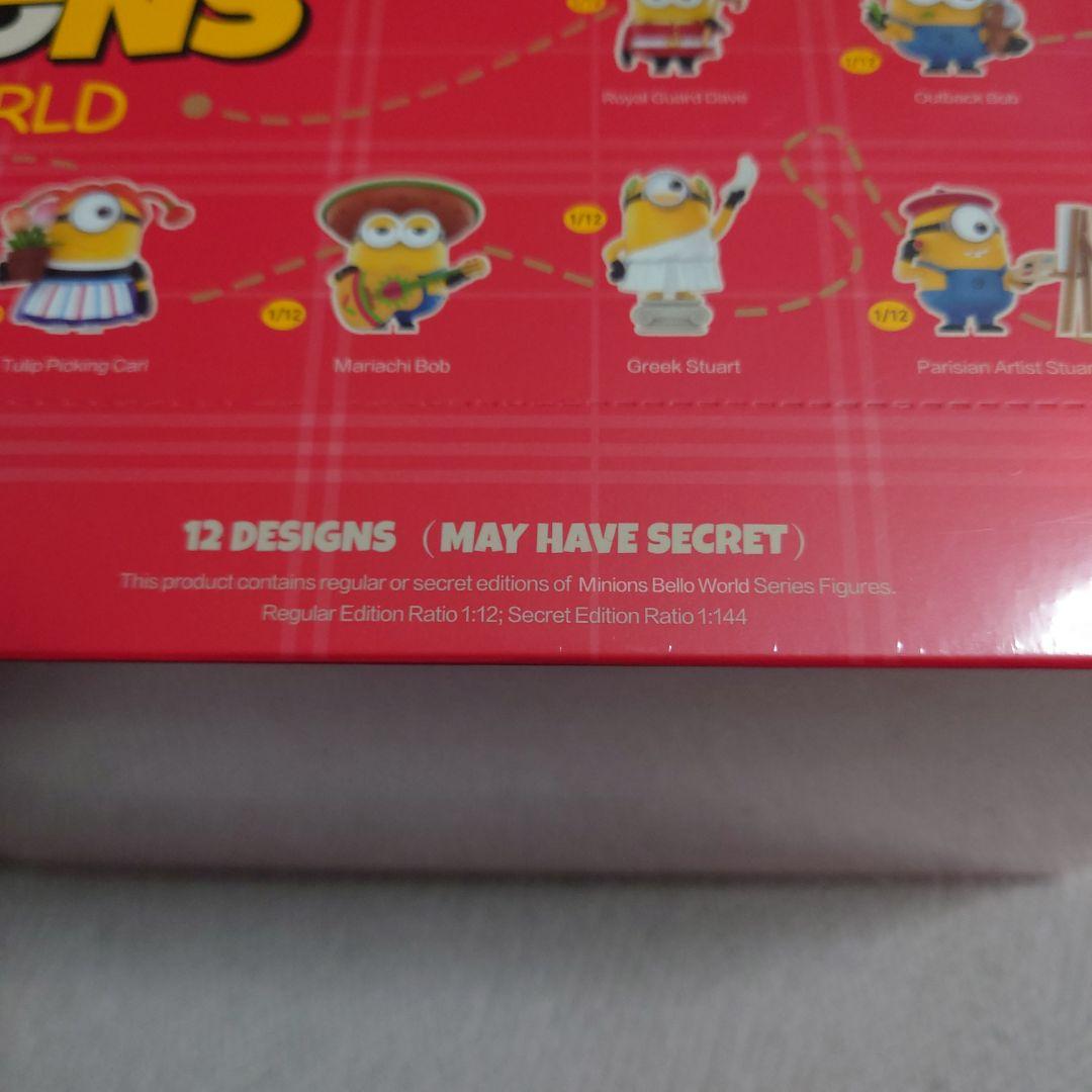MINIONS BELLO WORLD フィギュアセット アソートBox
