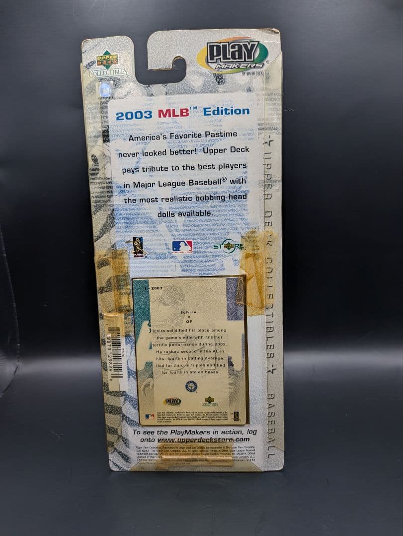 イチロー殿堂入号外2枚＋フィギュア４点セット　#イチロー　　#マリナーズ　#号外