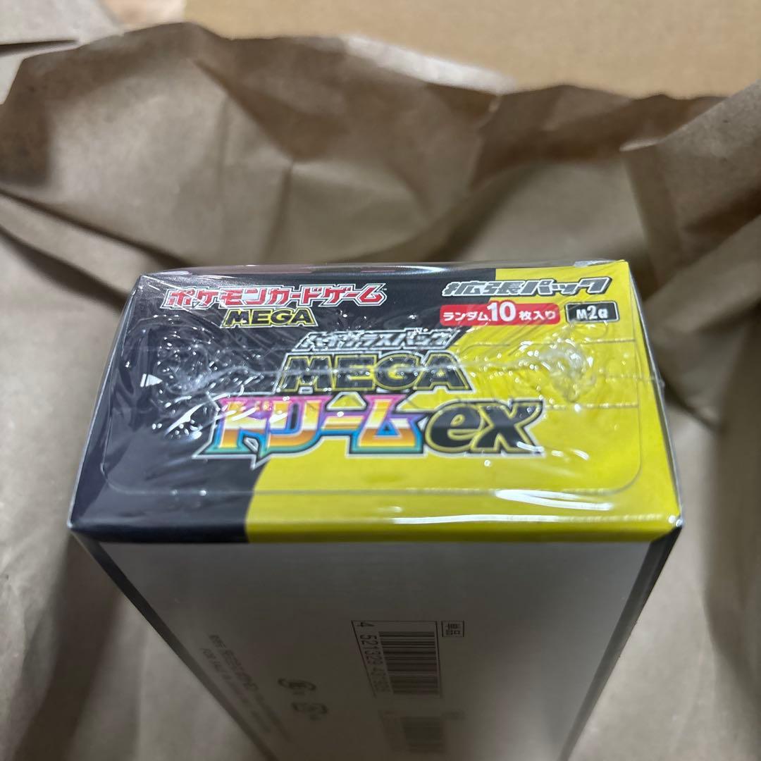 【新品未開封】MEGAドリームex シュリンク付き1BOX