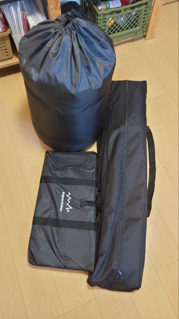 【トラッキー】コタツセット①