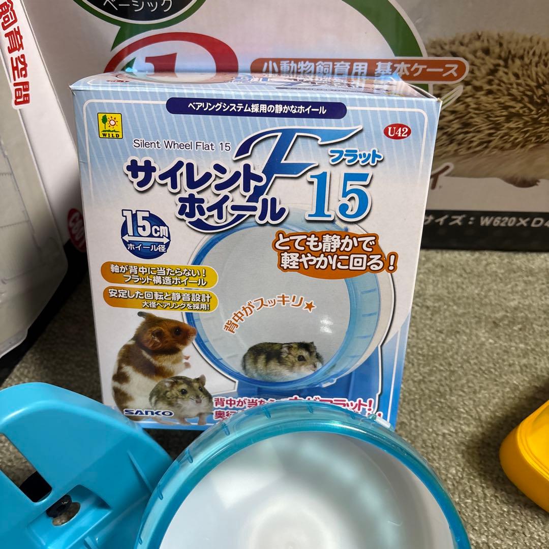 ハムスタールーミィ60ベーシック他まとめ売り