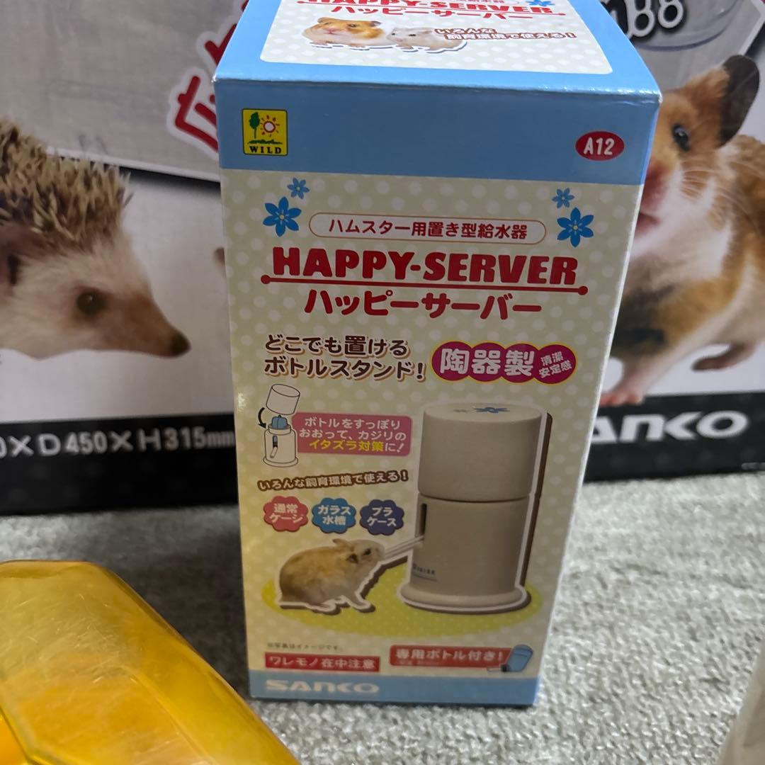 ハムスタールーミィ60ベーシック他まとめ売り