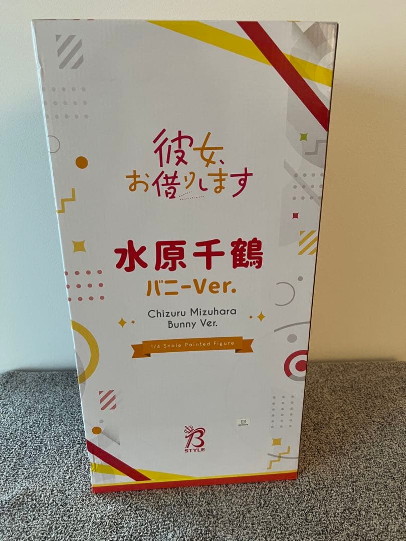 フリーイング　彼女、お借りします　バニー　4体セット　千鶴　麻美　瑠夏　墨