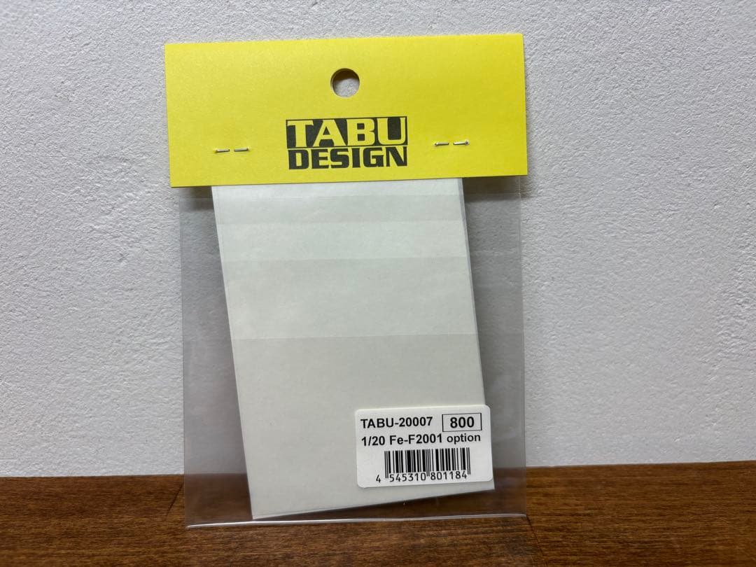 タミヤ 1/20 フェラーリ F2001 マルボロデカール、カーボンデカール付き