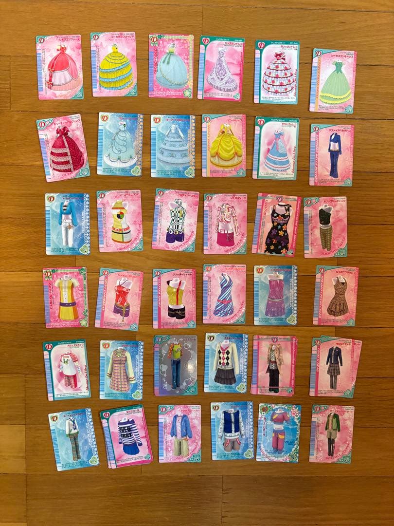 ラブ&ベリー　カード233枚、176種類まとめ売り