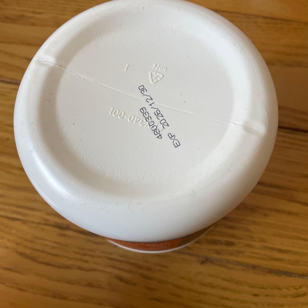 ファイバーワイズ 無糖無添加 600g 2箱 メラルーカ 2026.12.30