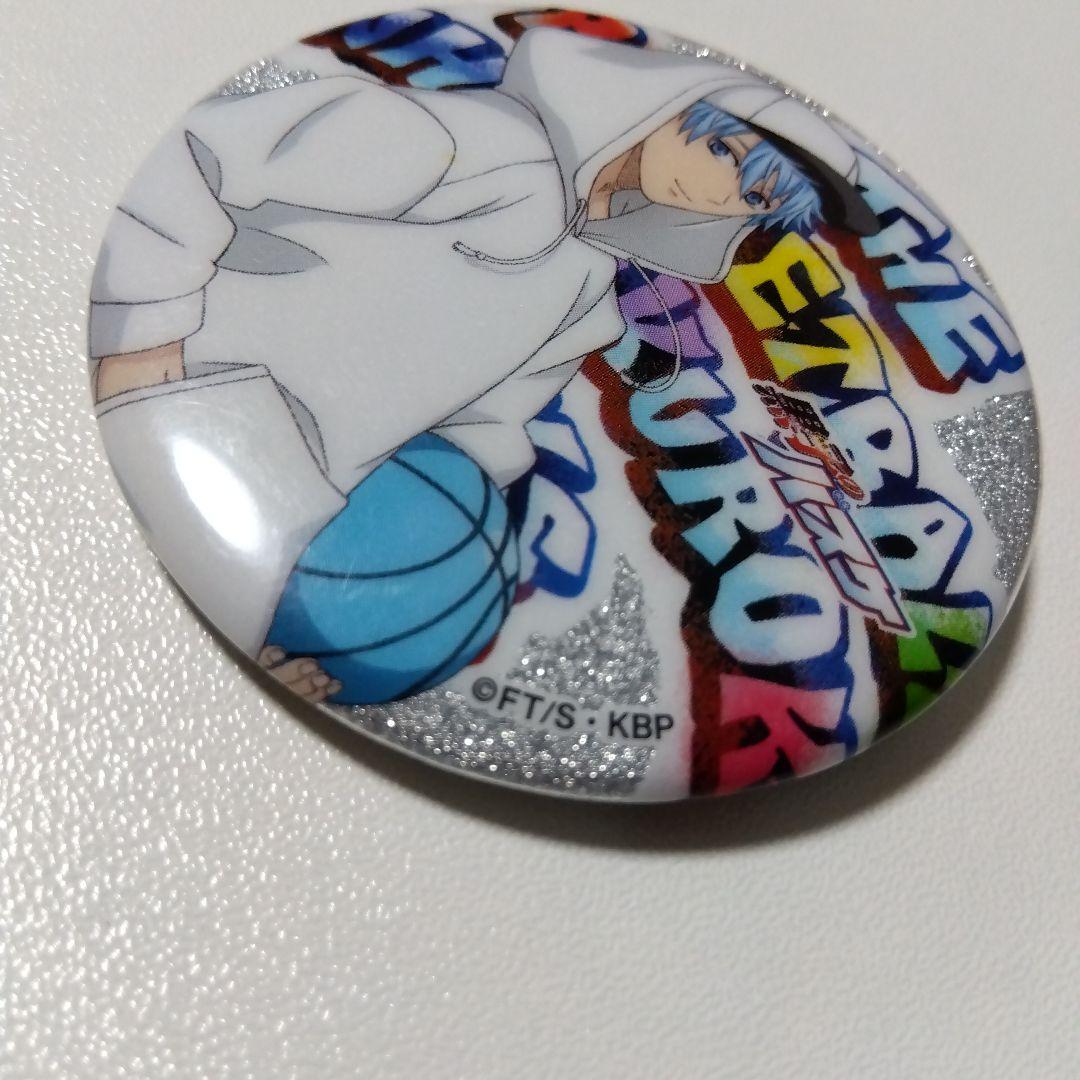 【黒子のバスケ】黒子テツヤ ショウワノート 缶バッジコレクション グリッター