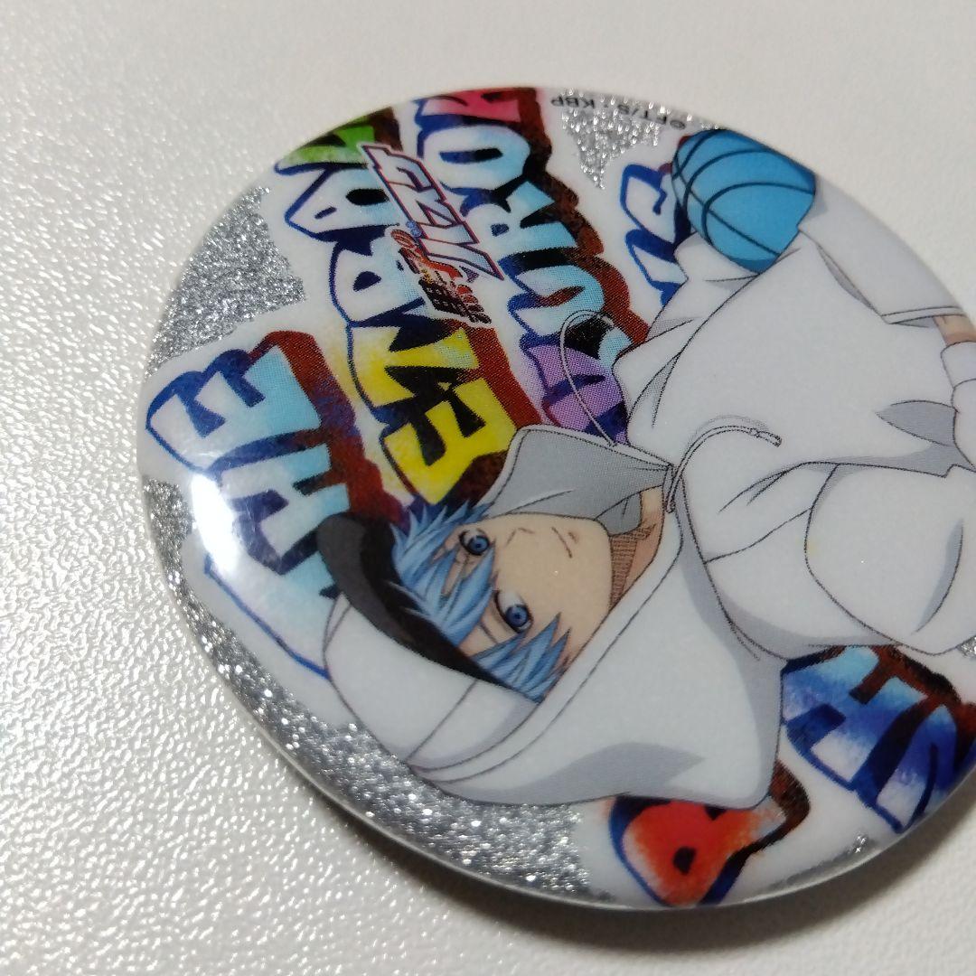 【黒子のバスケ】黒子テツヤ ショウワノート 缶バッジコレクション グリッター