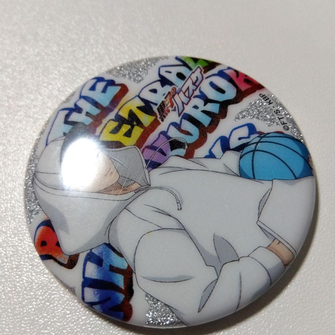 【黒子のバスケ】黒子テツヤ ショウワノート 缶バッジコレクション グリッター