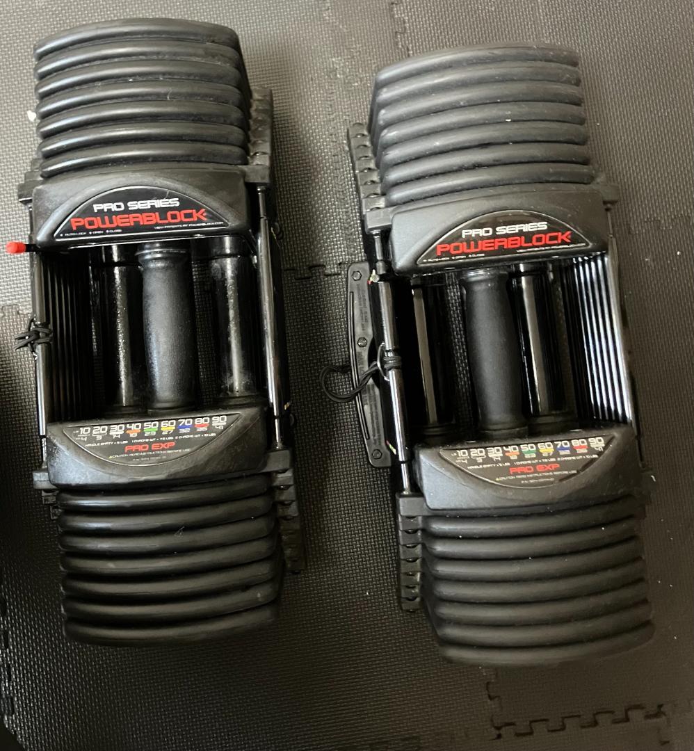 POWERBLOCK (パワーブロック) PRO EXP 90LB ①