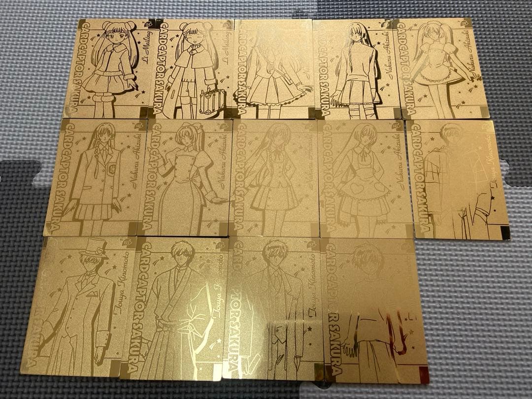 カードキャプター さくら さくらカード編 エッチングカード 14枚 バラ売り②