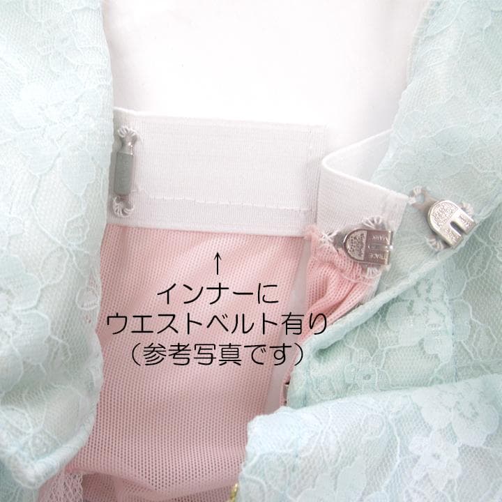 お値下げ　#145　バレエ　衣装　バレエ衣装　クラシックチュチュ　ミントグリーン