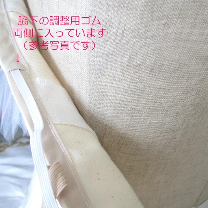 お値下げ　#145　バレエ　衣装　バレエ衣装　クラシックチュチュ　ミントグリーン