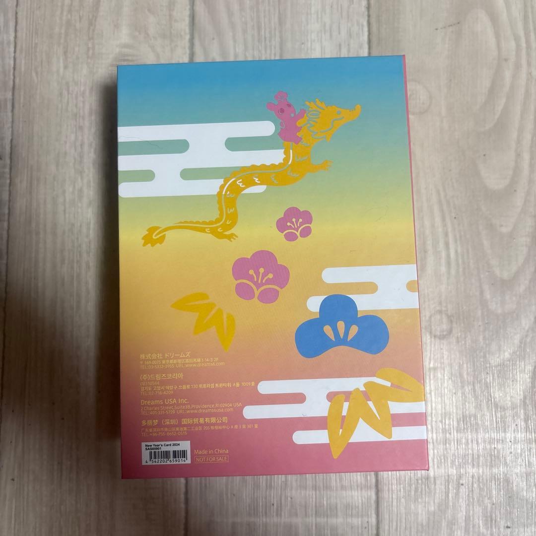 未開封 Sonny Angel ソニーエンジェル 2024非売品