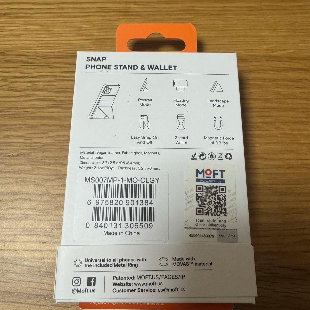 い*〜様 UVERworld MOFT Uw×MOFT MOVAS