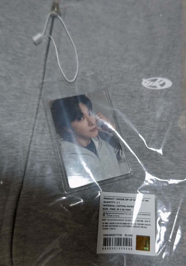 東方神起 ユノ　I-KNOW - HOODIE ZIP-UP SET グレイ