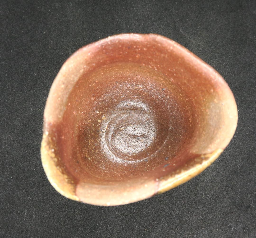 ぐい吞み（酒杯・お猪口）作家物　末石泰節作　備前焼　末石窯