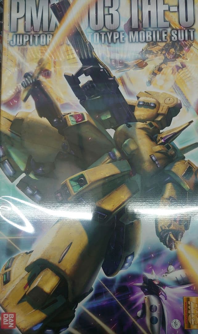 1/100MGPMX-003THE-0。