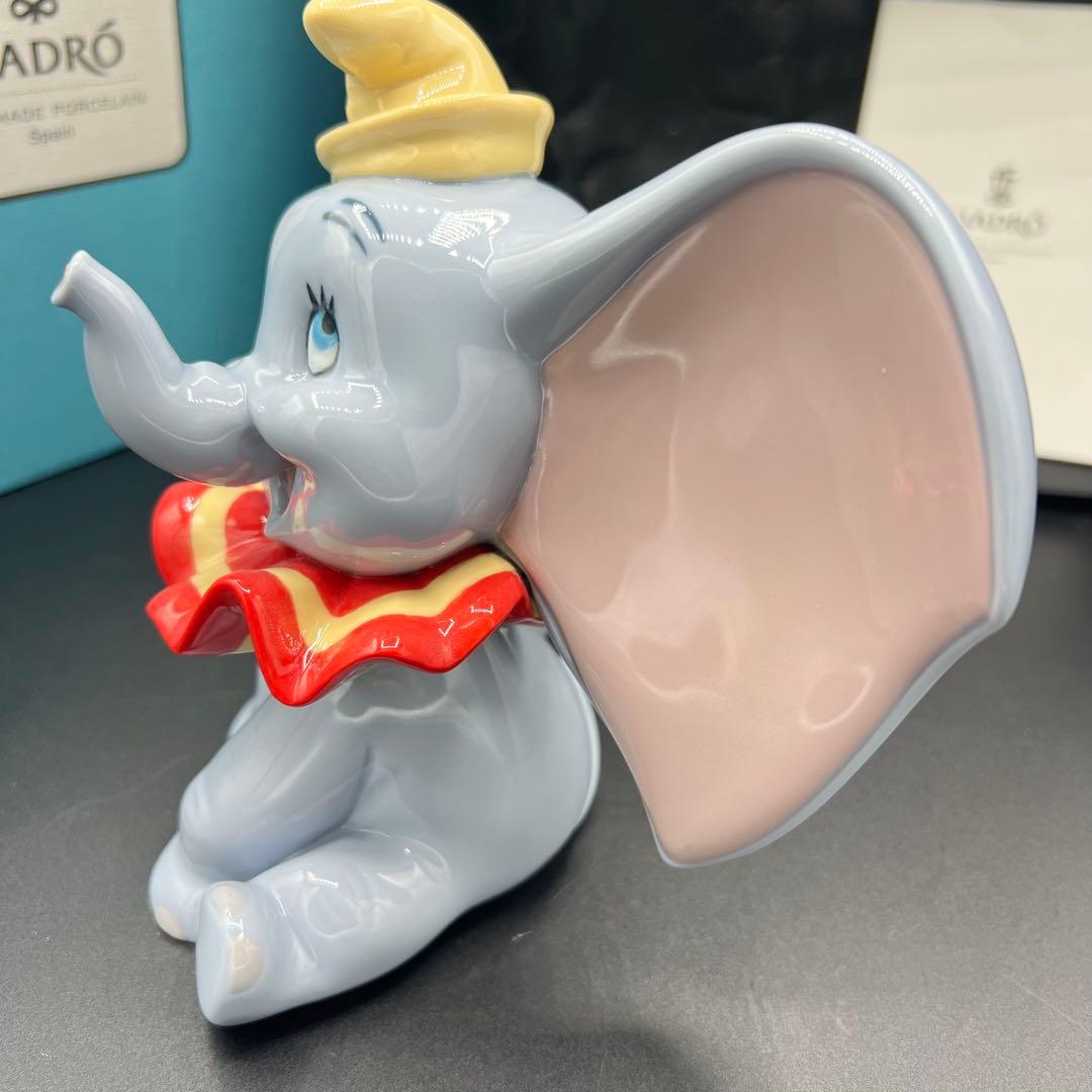【激レア】リヤドロ　LLADRO ダンボ　フィギュア ディズニー