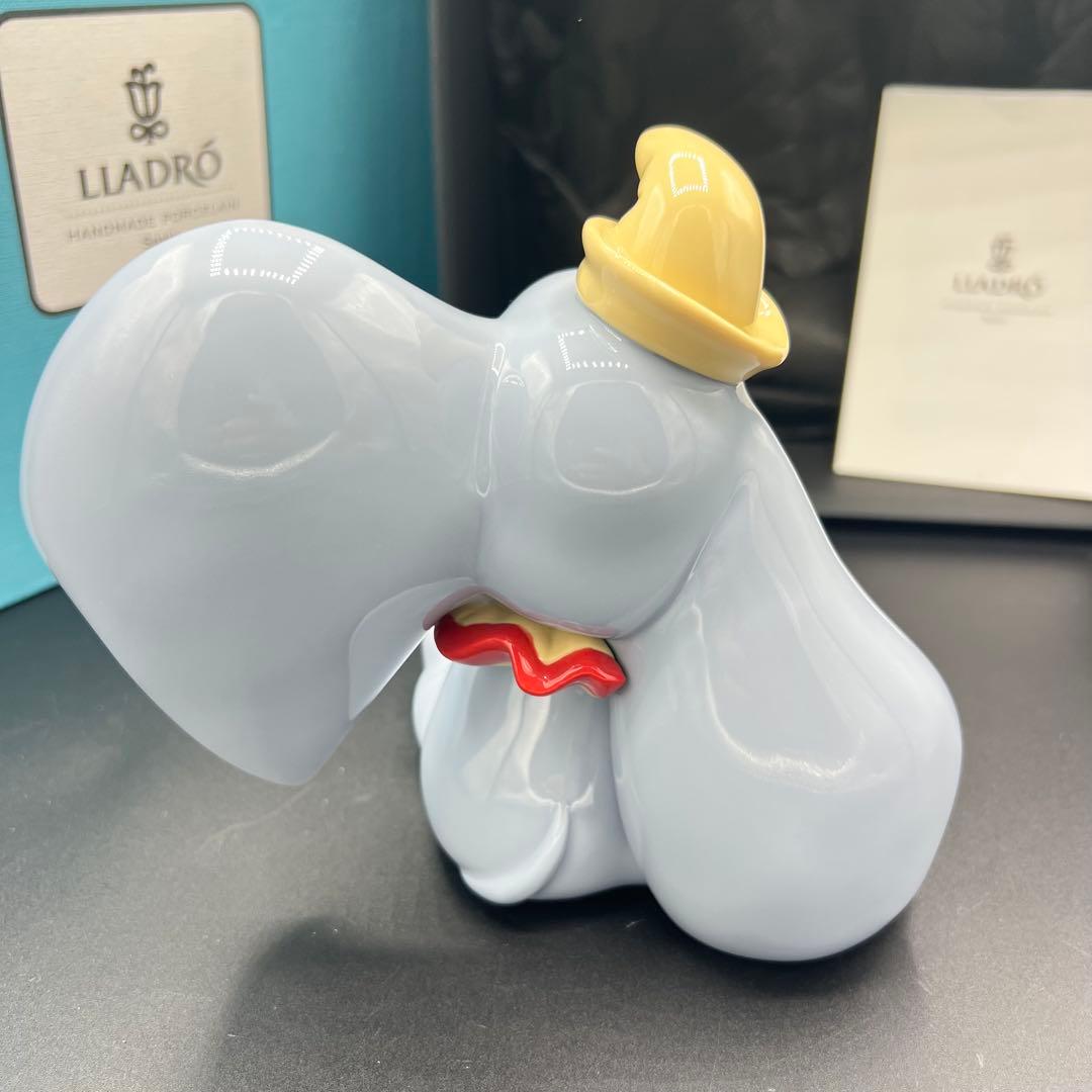 【激レア】リヤドロ　LLADRO ダンボ　フィギュア ディズニー