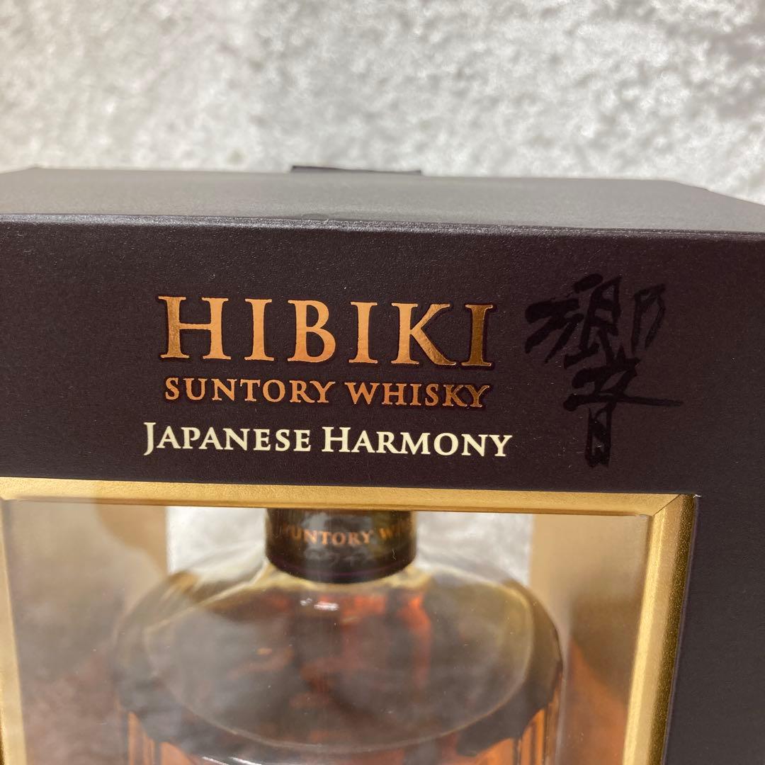 響 JAPANESE HARMONY Master’s Select 700ml