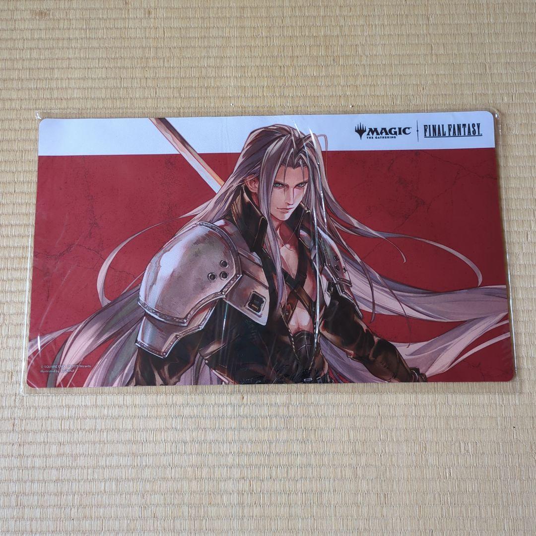 MTG FF ファイナルファンタジー セフィロス プレイマット未開封
