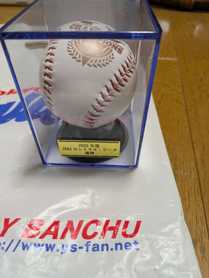 東京ヤクルトスワローズ 2022年セ・リーグ優勝記念グッズ