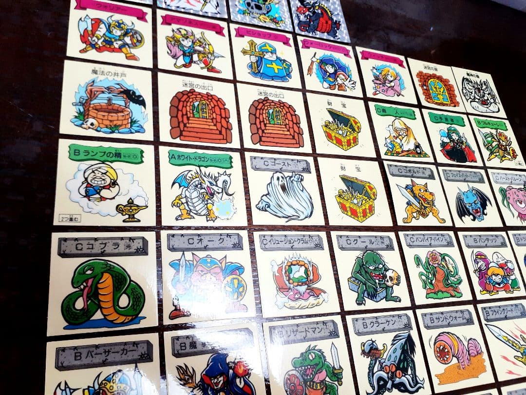 魔空の迷宮 すごろくモンスターシール 2弾