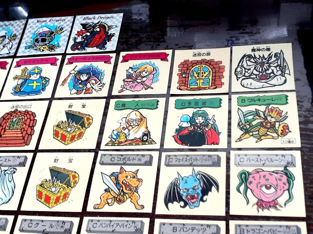 魔空の迷宮 すごろくモンスターシール 2弾