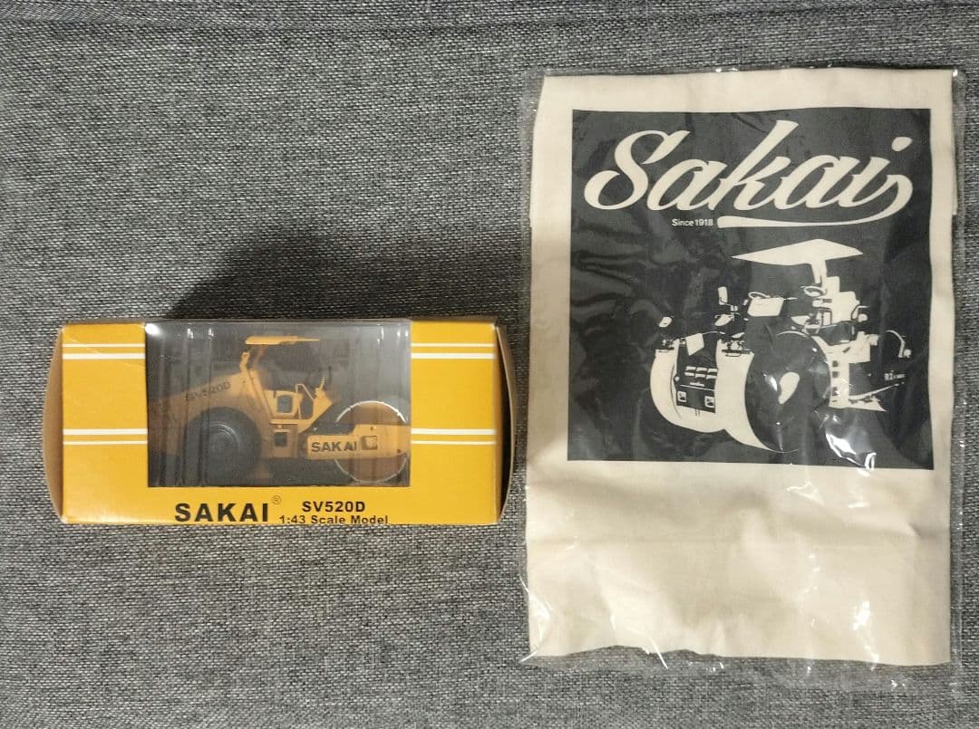 【非売品　未使用】酒井重工業　SAKAI SV520D 1:43 スケールモデル
