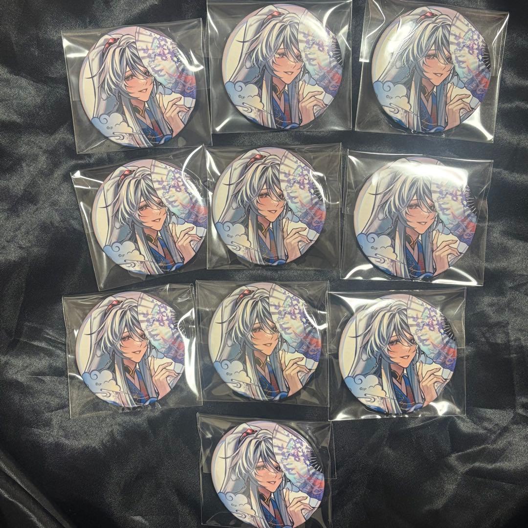 マツリカの炯　青凛　缶バッジ　10点セット