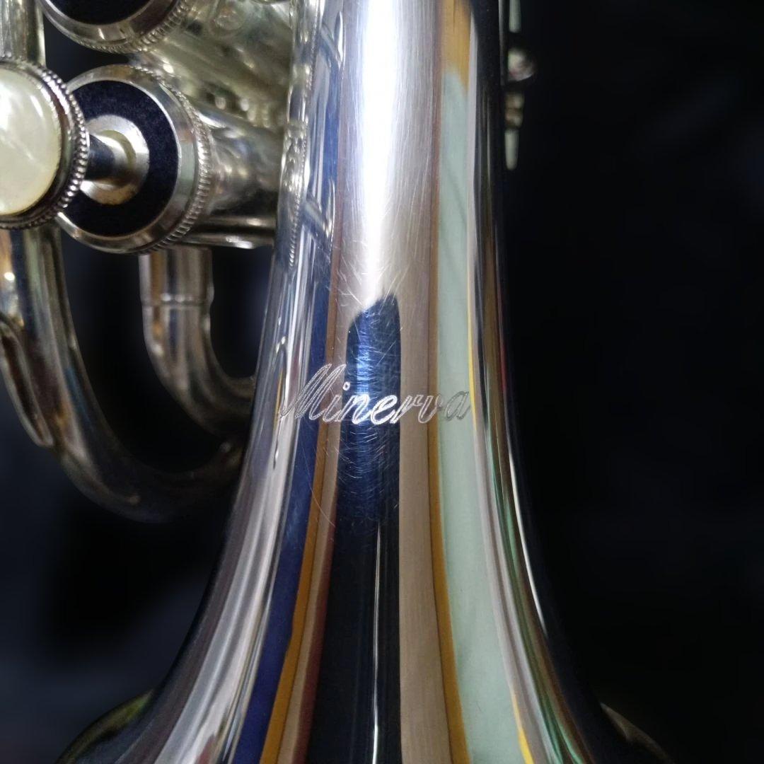 ミネルバ ポケットトランペット MPT−250S シルバー ケース付き