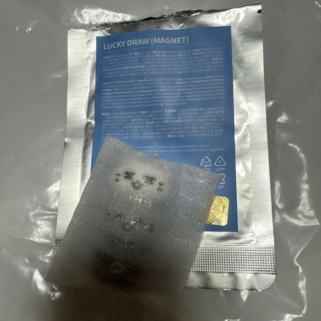 SEVENTEEN MINITEEN ジュン６点