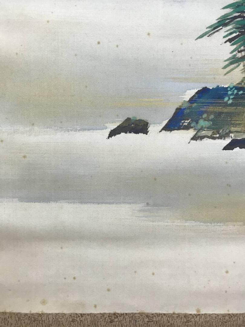 真作/八木岡春山/富嶽図/富岳図富士山図/富峰図/掛軸☆宝船☆AH-686