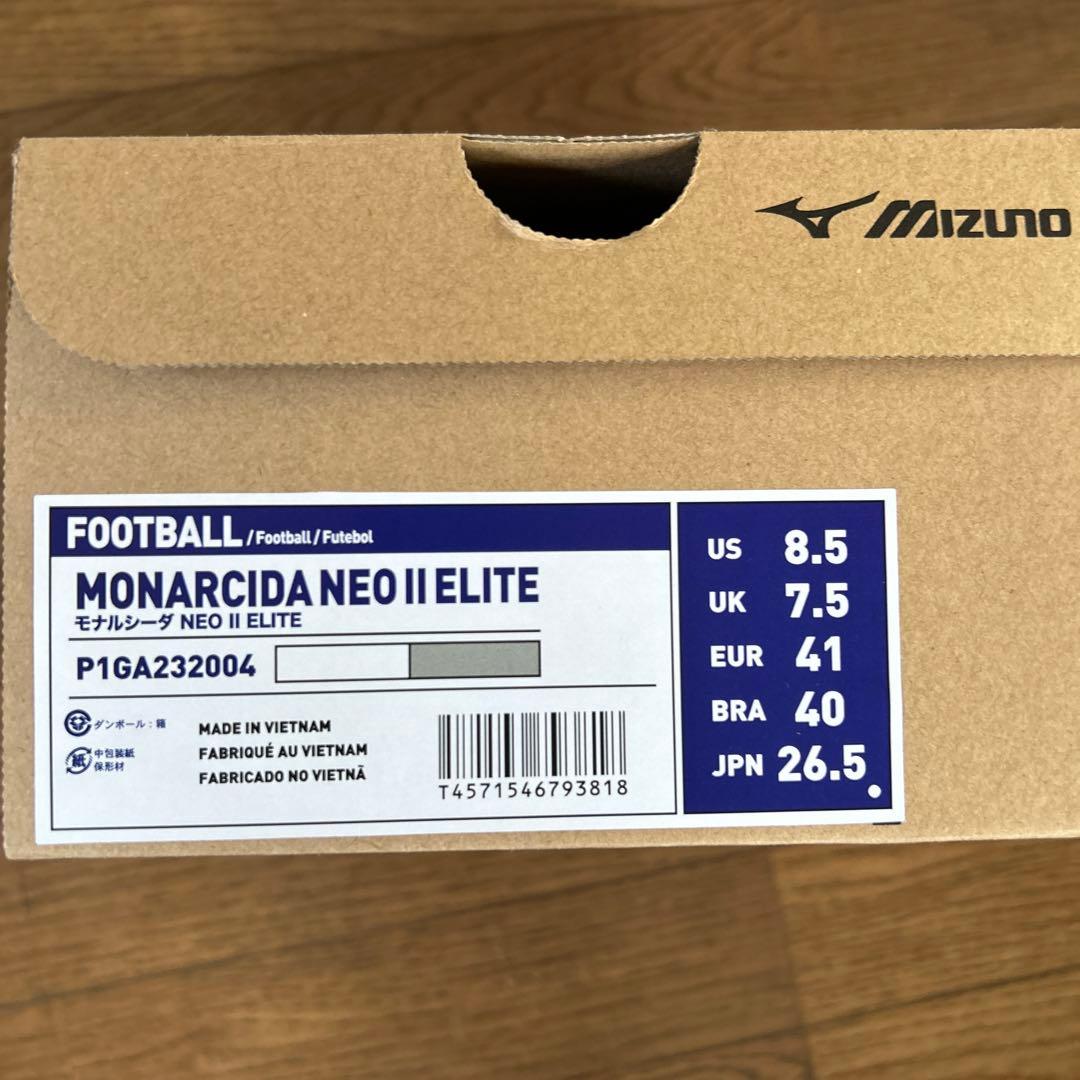 ミズノ モナルシーダネオ2エリート 26.5cm