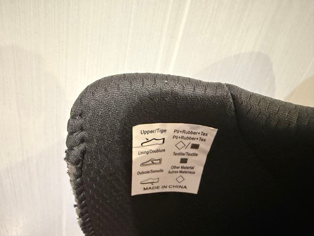 setsuyaku43 新品未使用deeluxe サーモインナー