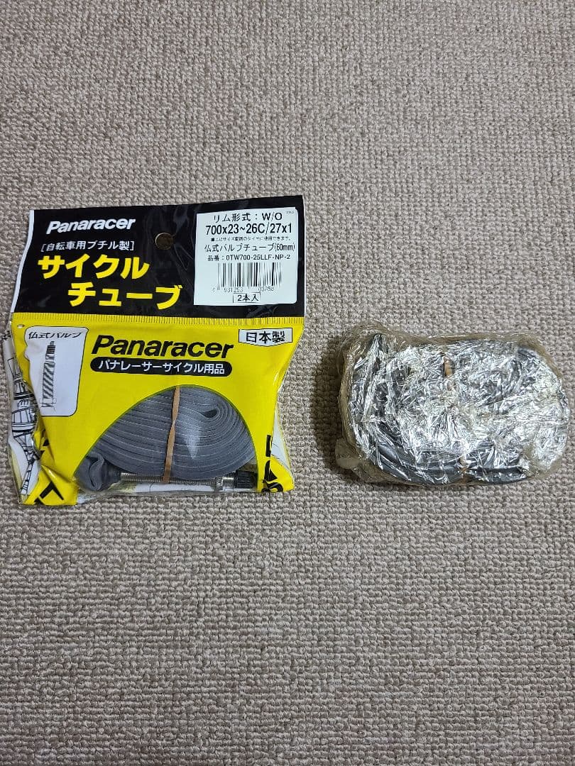 Cannondale caad12(札幌市引渡し)