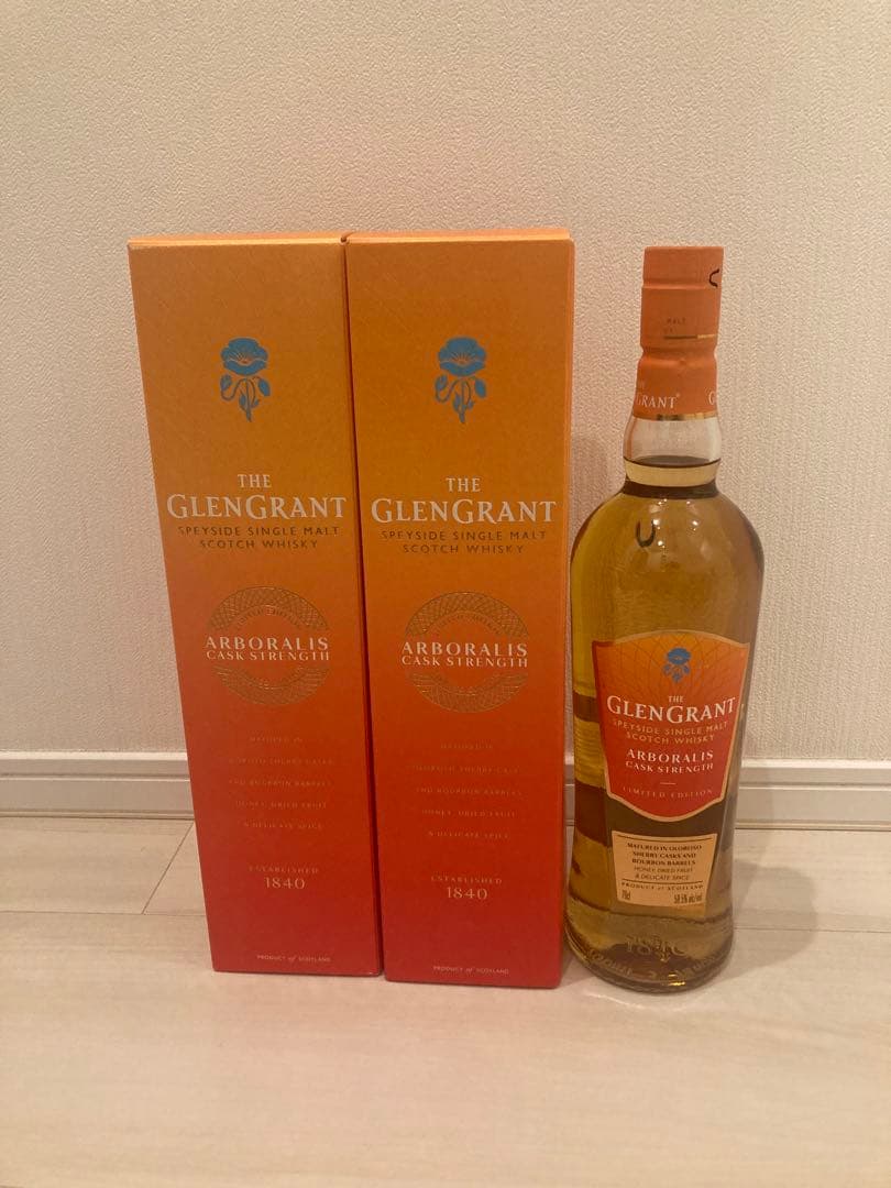 GLENGRANTグレングラント アルボラリス カスクストレングス　2本セット