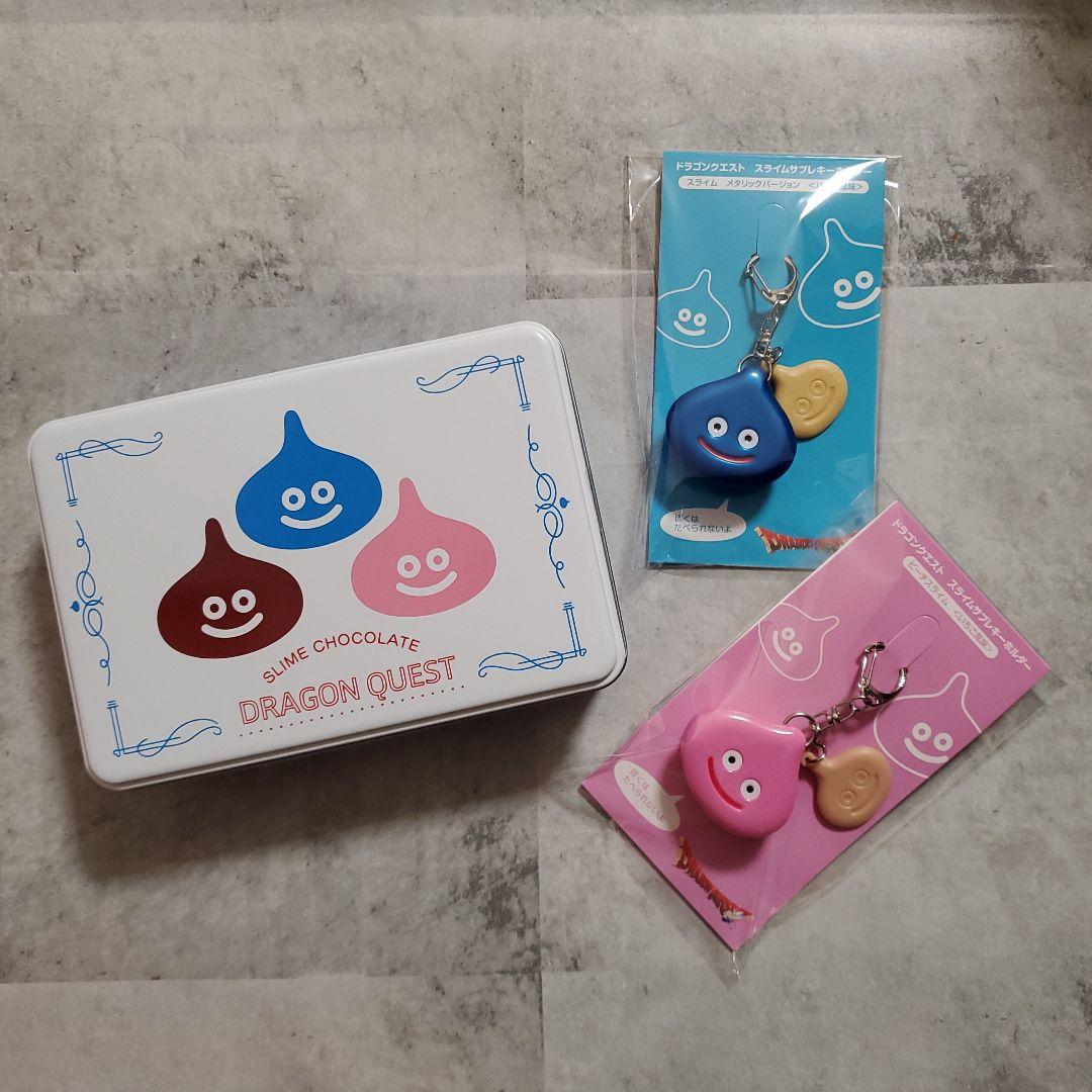 ドラクエ☆スライム☆チョコレート☆缶☆スライムキーホルダー☆セット