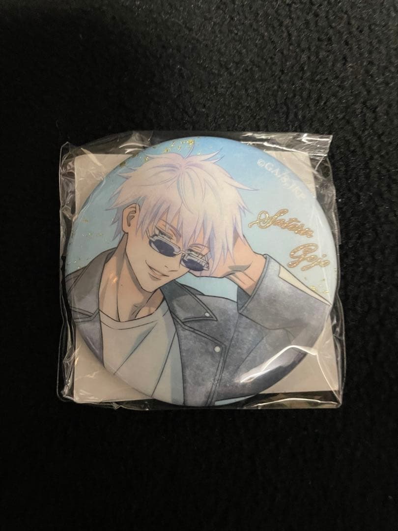 呪術廻戦　くじ引き堂　五条悟　缶バッジ　~Study＆Study~