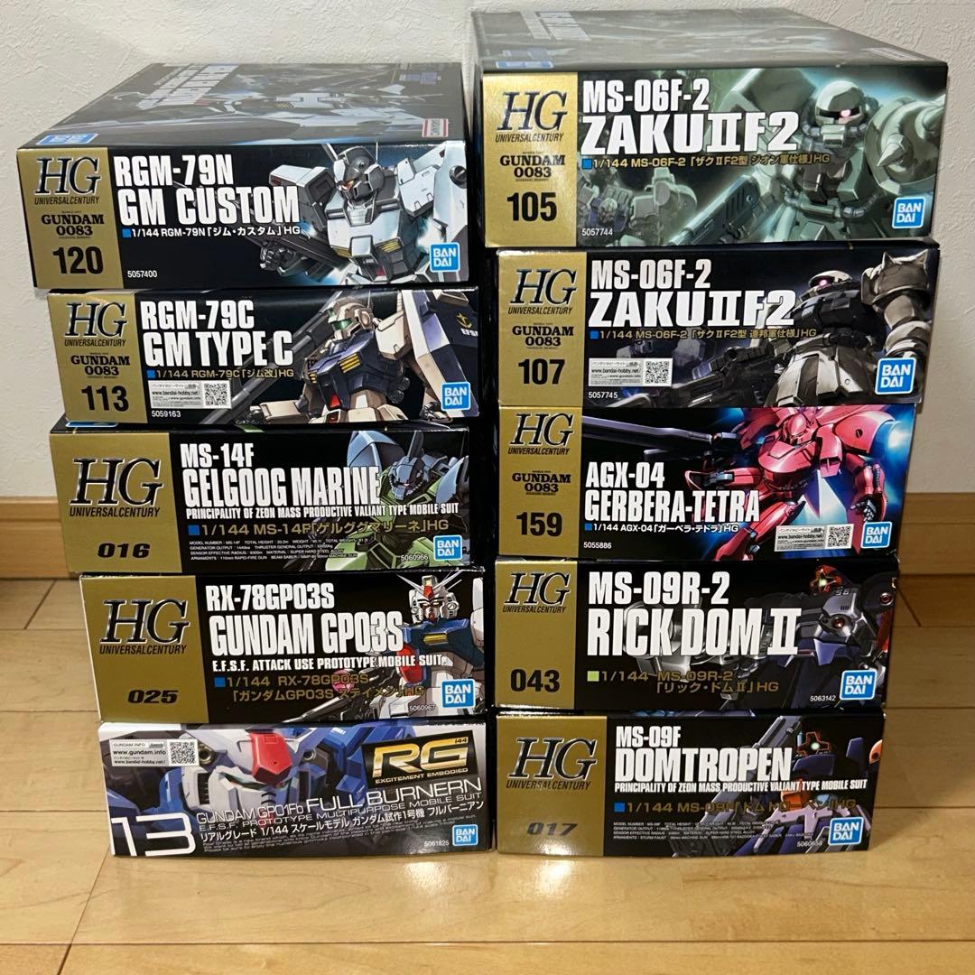 機動戦士ガンダム0083 STARDUST MEMORY HG まとめ売り