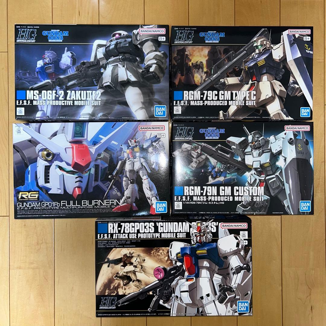 機動戦士ガンダム0083 STARDUST MEMORY HG まとめ売り