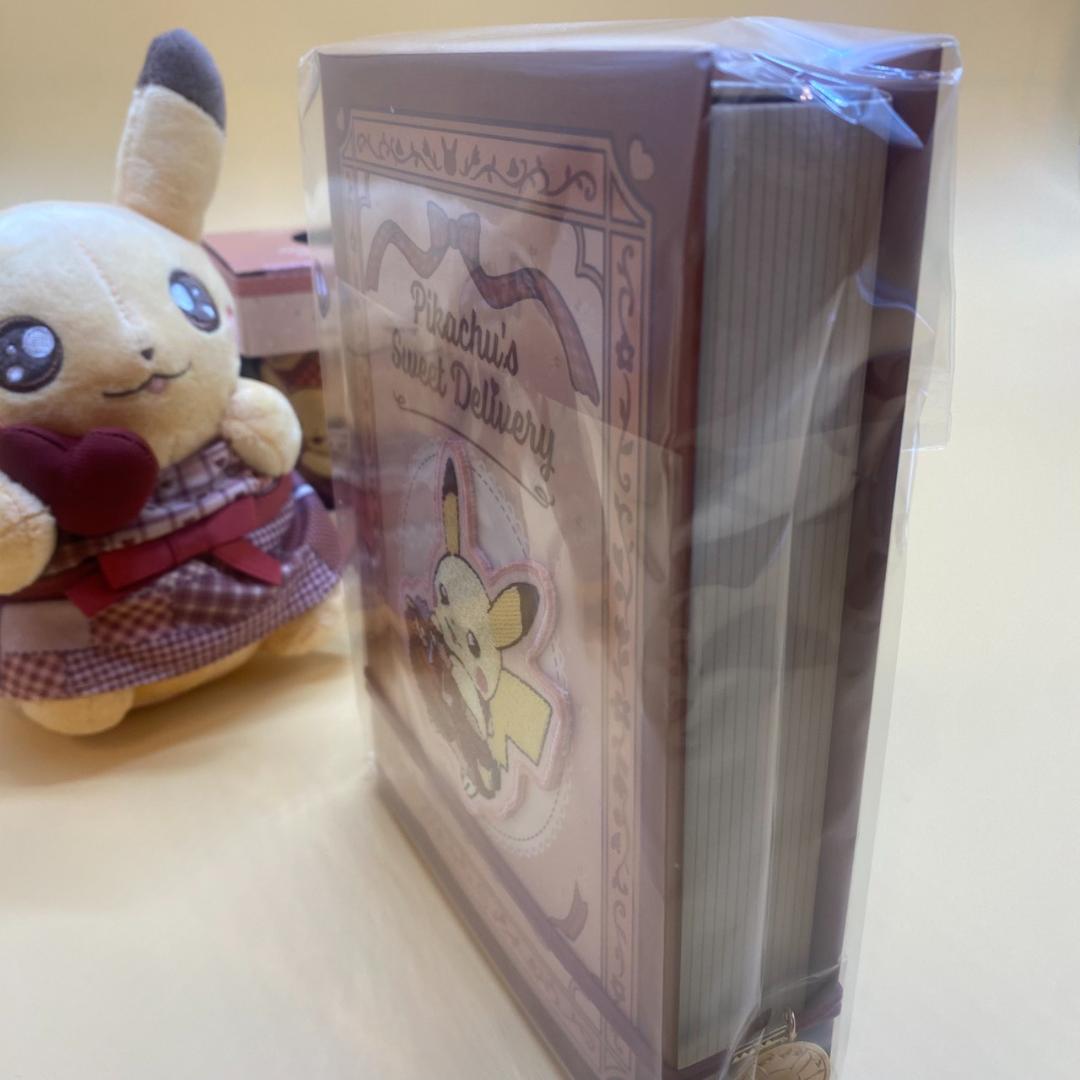 2026 Pikachu's Sweet Delivery 3点 バレンタイン